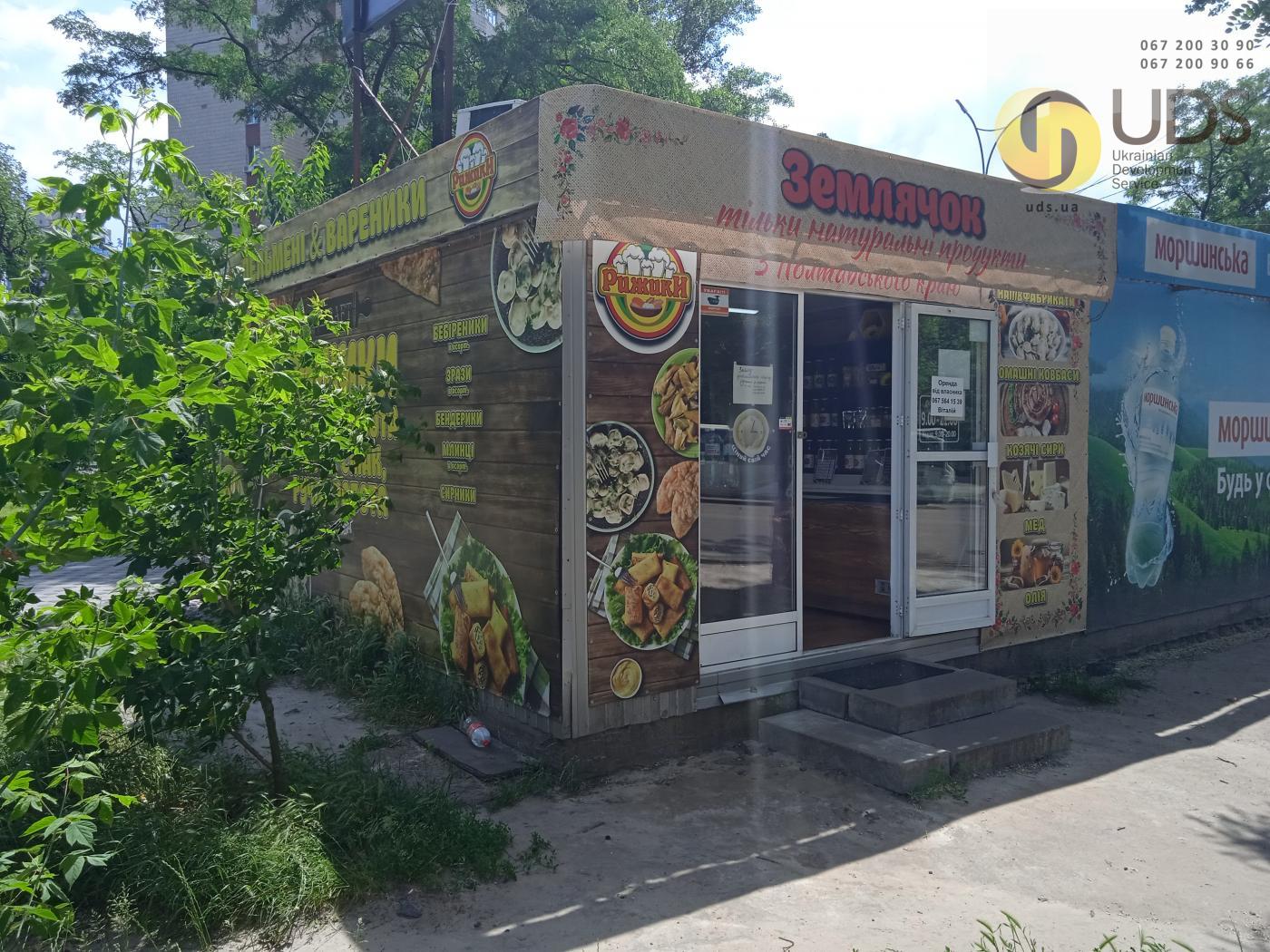 Как удачно снять киоск в аренду Киев?